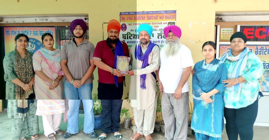 Guru Nanak Charitable Dispensary and Laboratory continues to honor the benefactors at village Narur.